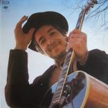 Bob Dylan  Nashville skyeline