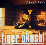 Tiger Okoshi